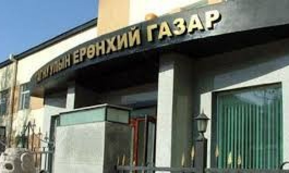 Тагнуулын Ерөнхий газрын даргаар н.Сайнбаяр хурандаагийн нэр яригдаж байна
