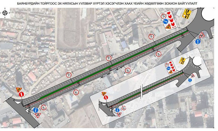 “Баянбүрдийн тойргоос Эх Нялхсын уулзвар хүртэлх” авто замыг хэсэгчлэн хаана