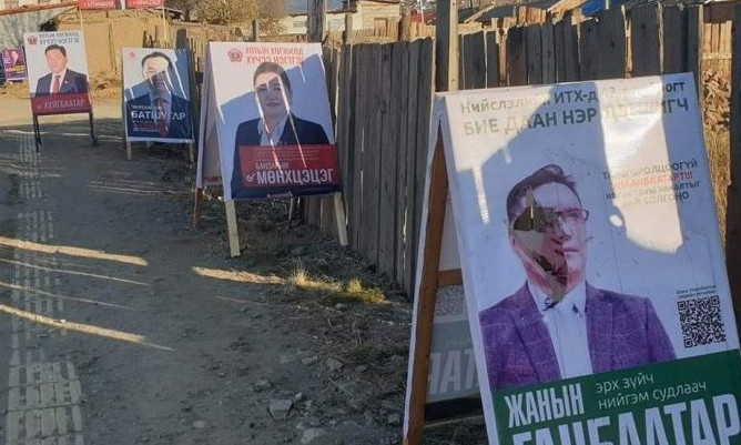 Гандан буурахгүй ганц “дайсан”