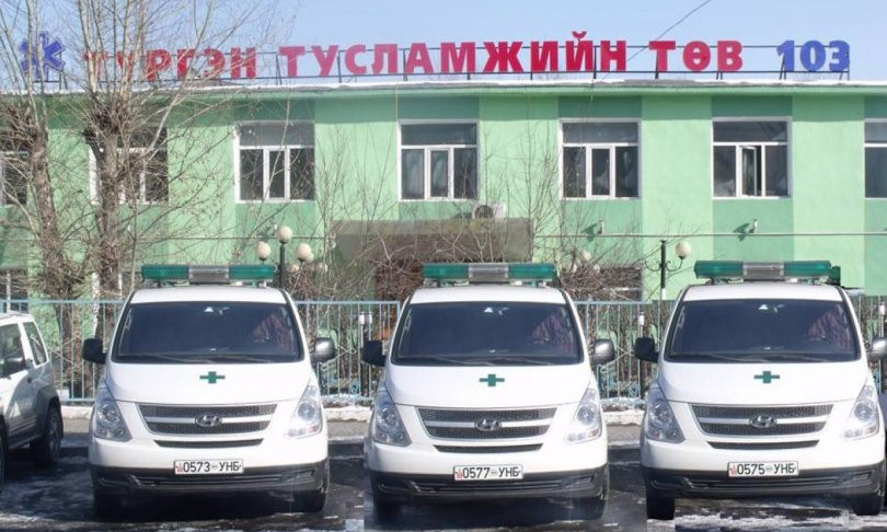 Осол гэмтэл, архи, хүүхдийн өвчлөлтэй холбоотой дуудлага ихэсчээ