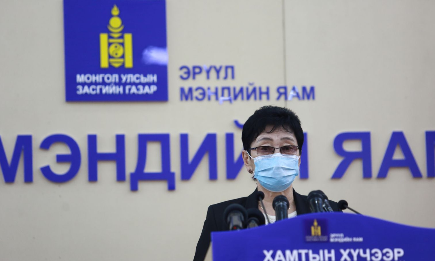 А.Амбасэлмаа: Нэг хүний биеийн байдал маш хүнд, амьсгалын аппаратад орсон
