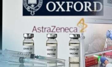 БНСУ “AstraZeneca” компанитай вакцины гэрээ байгуулжээ