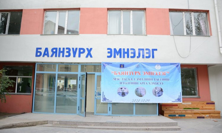 БЗД-ийн эмнэлгээс голомттой халдвар 244 боллоо