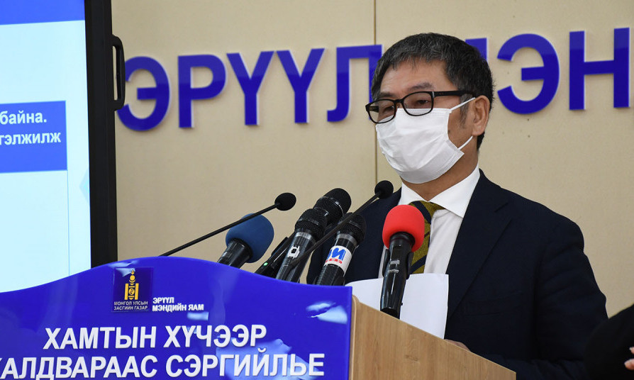 Д.Нямхүү: Бид амаржсан ээж болон ар гэрийнхнээс нь уучлалт хүсэж байна