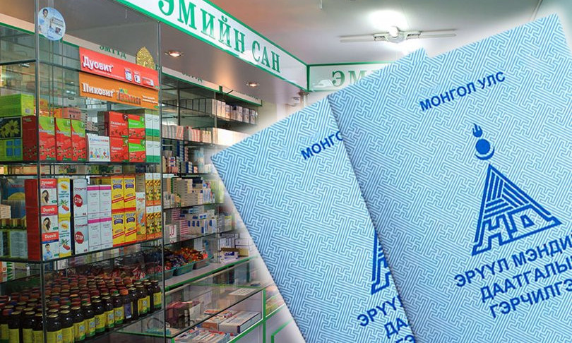 Хөнгөлөлттэй эмийн цахим жороор даралтны эмийг хамгийн их бичүүлжээ