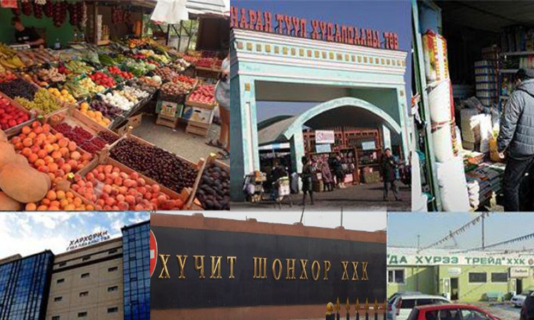 Халдварын тоо өсөх эрсдэлтэй тул зах, худалдааны төвүүдийг нээхгүй байх санал гаргав