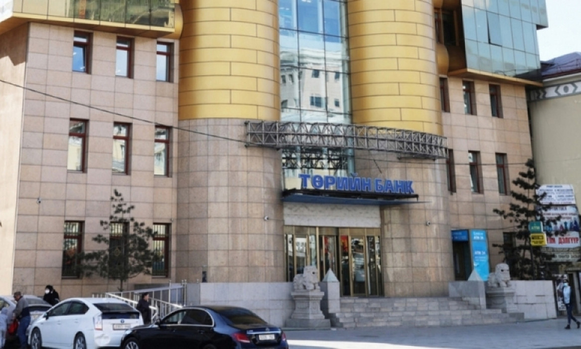Төрийн банк "Ажлын байрыг дэмжих зээл" олгож байна