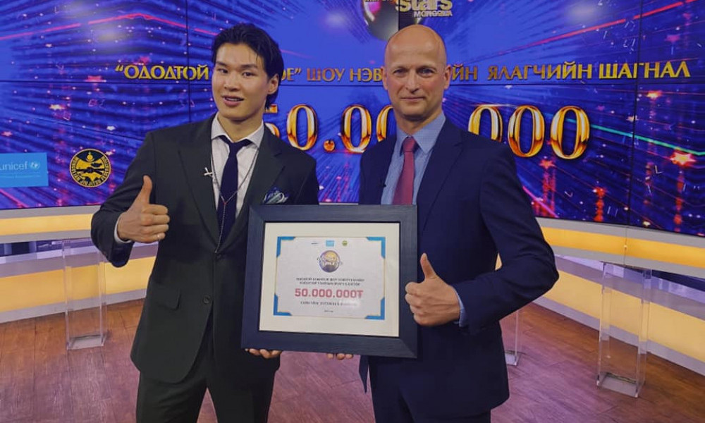 “Ододтой бүжиглэе” шоуны ялагч Б.Баттөр шагналын 50 сая төгрөгөө НҮБ-ын Хүүхдийн санд хандивлалаа