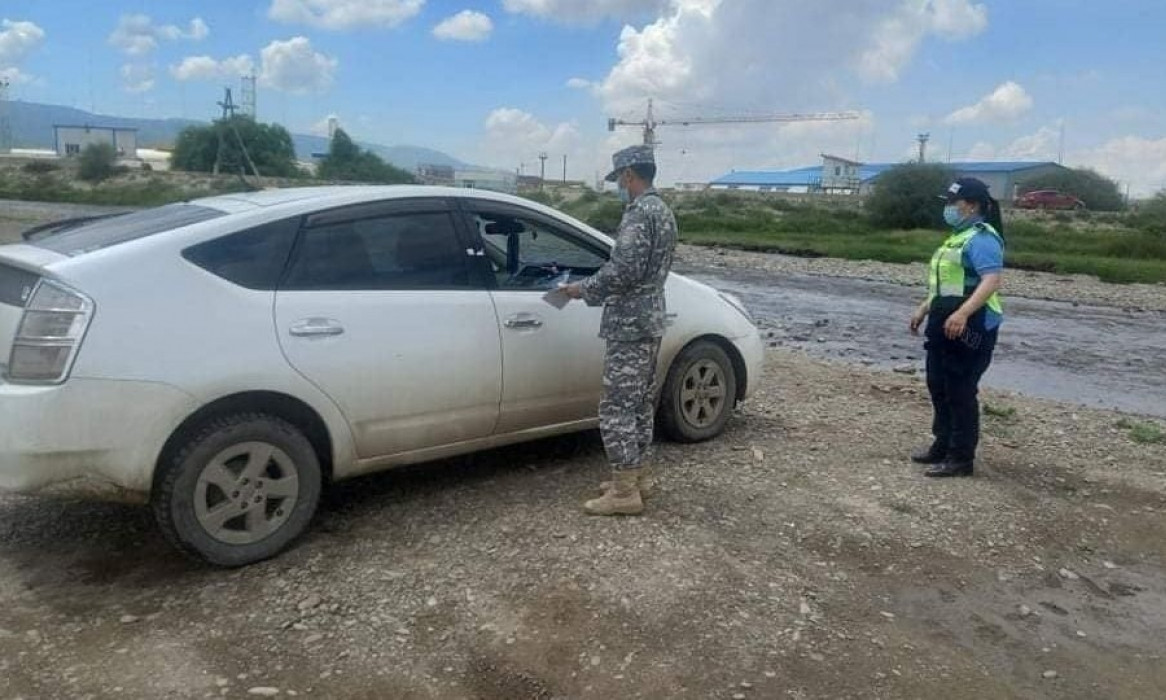 Голд живж байсан таван иргэнийг аварчээ