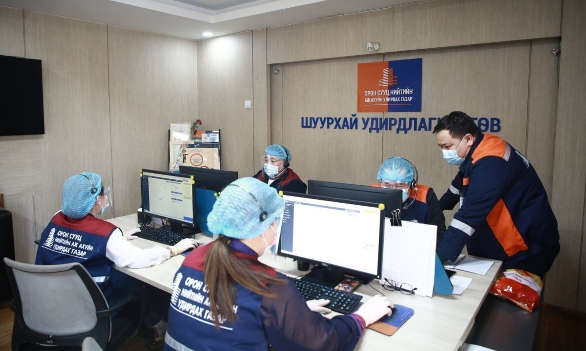 Өнгөрсөн долоо хоногт 10239 дуудлага мэдээлэл ирснээс ус алдсан 1418 дуудлага бүртгэгджээ