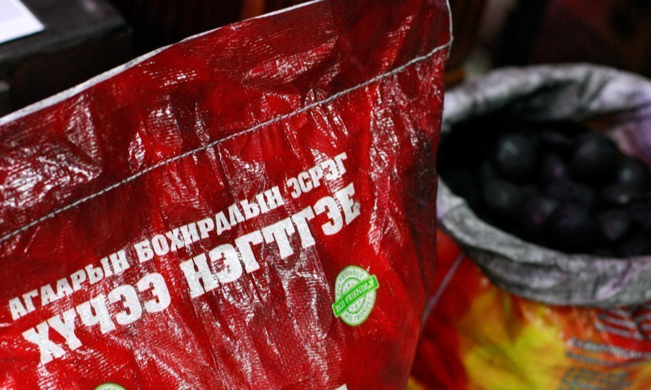Картаа баталгаажуулаагүй өрхөд түлш худалдаалахгүй