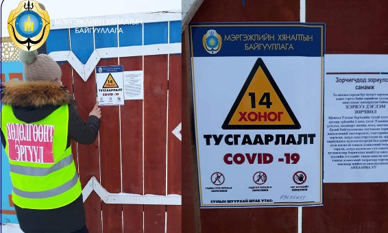 Гэрээр хянагдаж буй хөнгөн хэлбэрийн өвчтөн та юуг анхаарах вэ?