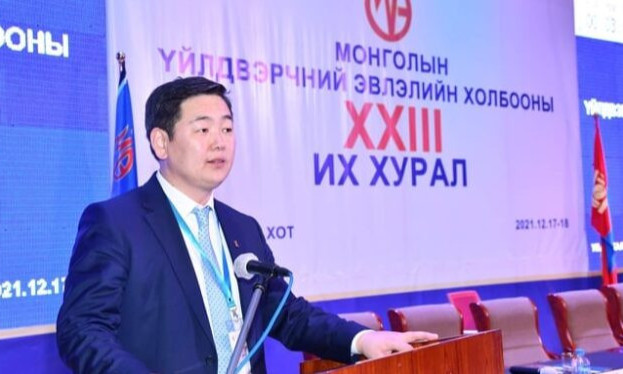 МҮЭ-ийн холбооны Ерөнхийлөгч С.Эрдэнэбат: Монголчуудынхаа цалин, хөлс, орлогыг бодитойгоор нэмэгдүүлэхэд Засгийн газар, Ажил олгогч нартай нягт хамтран ажиллана