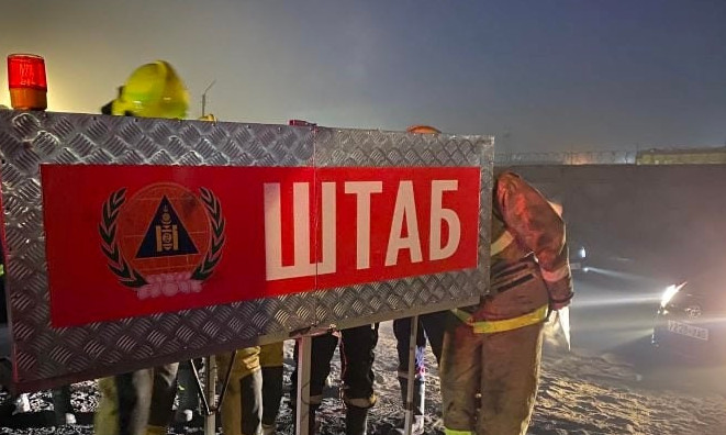 Фото: Гал сөнөөгч нартаа баярлалаа