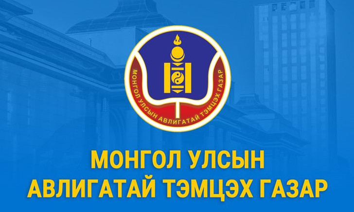 Авлигын төсөөллийн индексийн тухай