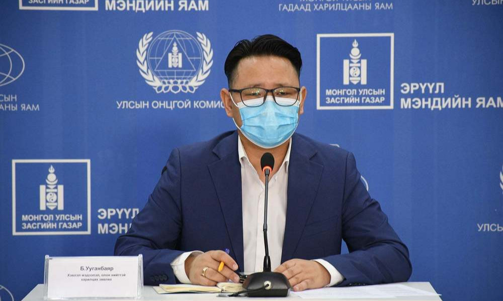 Б.Ууганбаяр: Хоолой хатах, хуурай болон цэртэй ханиалгах шинж тэмдэг илэрч байвал түргэвчилсэн шинжилгээ ч болов өгөөд үзээрэй
