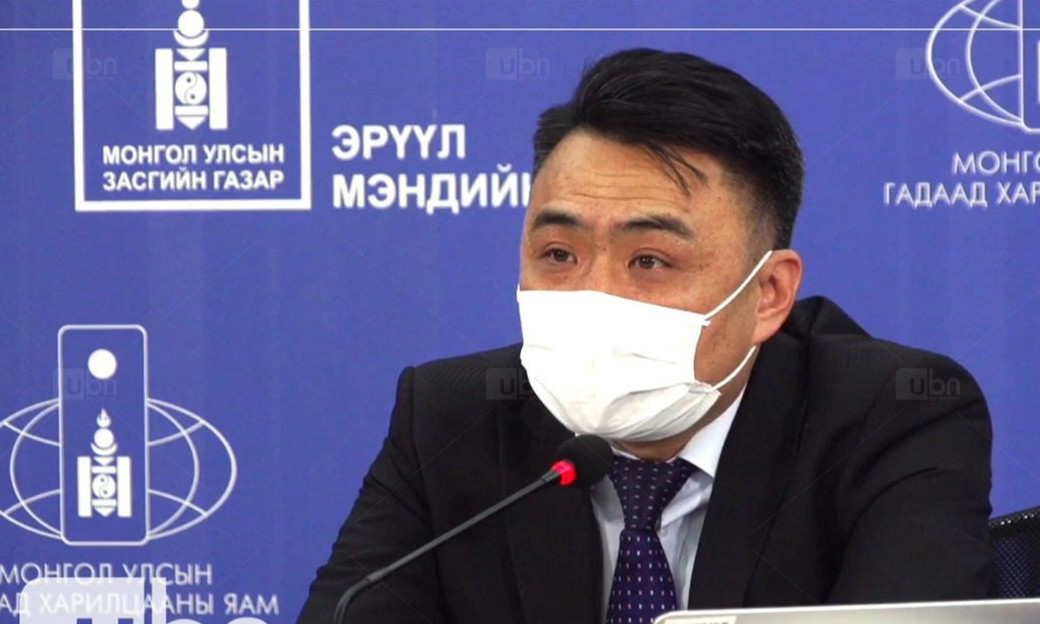 О.Батбаяр 4 дэхь тунгийн талаар мэдээлэл өглөө