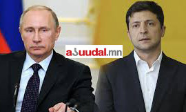 Орос, Украины хоёр дахь шатны хэлэлцээ өнөөдөр болно