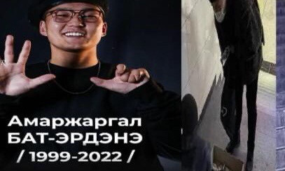 Жил бүрийн төрсөн өдрөөрөө хоол хийж тараадаг байсан мундаг хүү бурхны оронд оджээ
