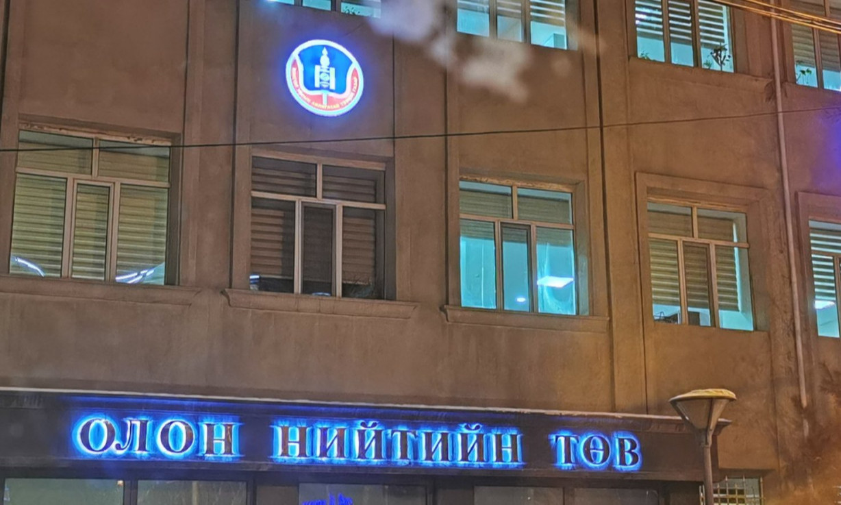 Төлөвлөгөөт хяналтаар 66 албан тушаалтны ХОМ-ийг хянан шалгав