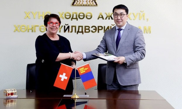 Малын гаралтай түүхий эд, бүтээгдэхүүний мөшгөх системийг хүлээн авчээ