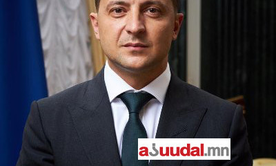 Владимир Зеленский НАТО-гийн гишүүн орнуудын тэргүүн нарт хандсан үг
