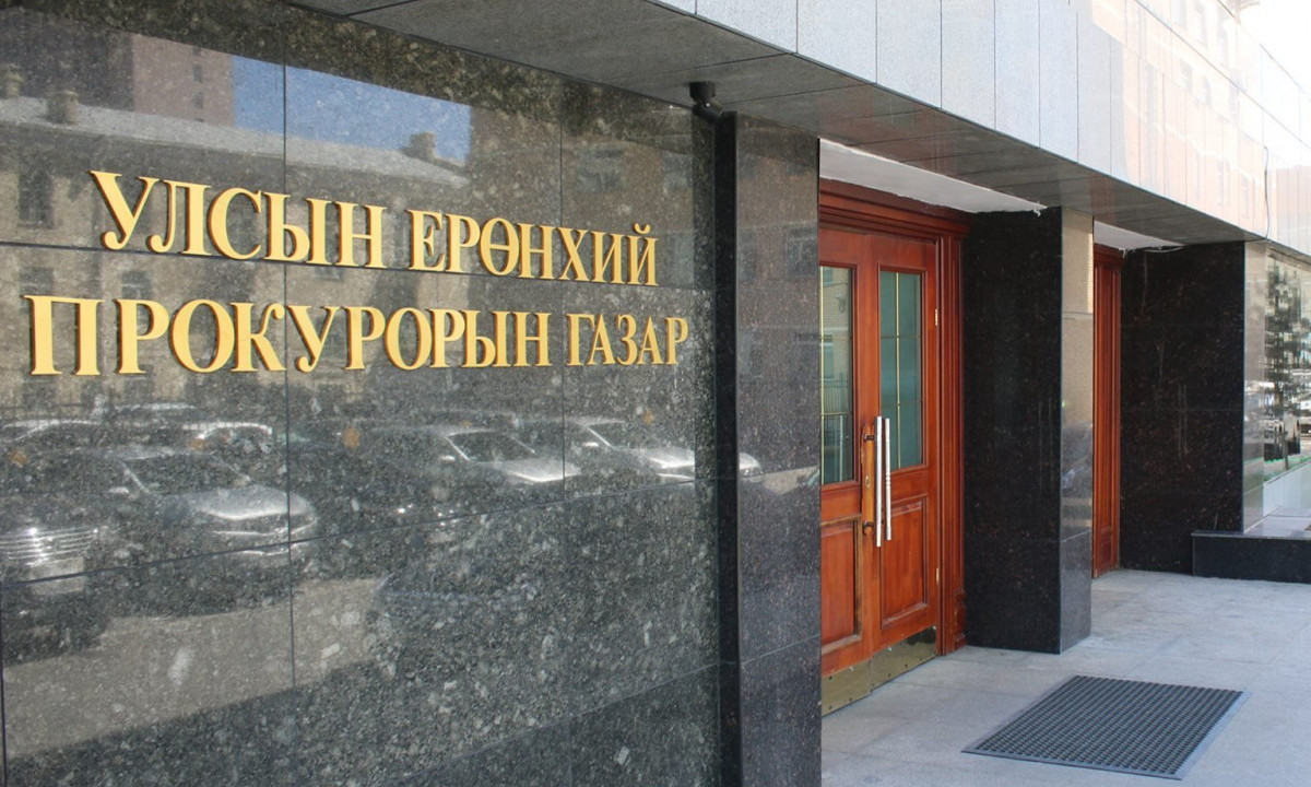 Хөгжлийн банкны хэргээр 5-6 гишүүнийг түдгэлзүүлэх саналыг УИХ-д хүргэнэ