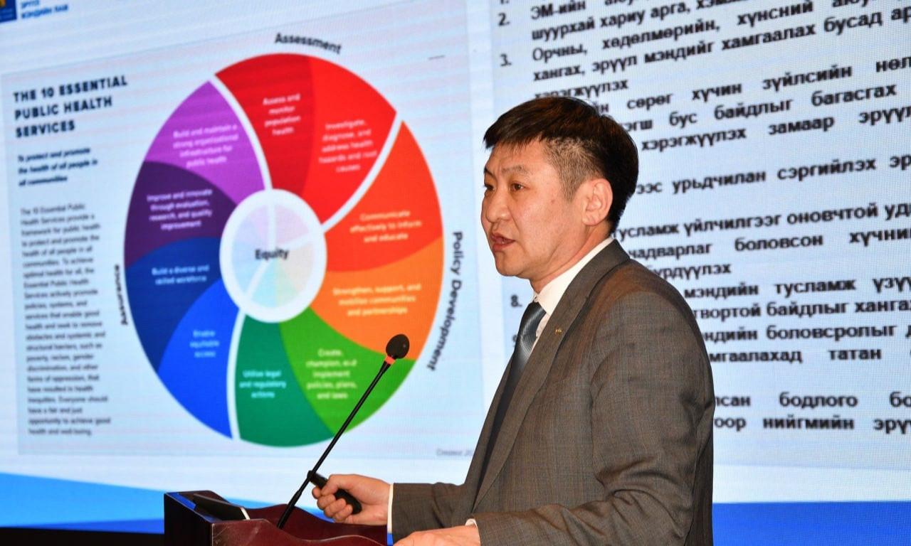 "Дархлаажуулалтын хөтөлбөрийн хэрэгжилт" зөвлөлдөх уулзалт боллоо