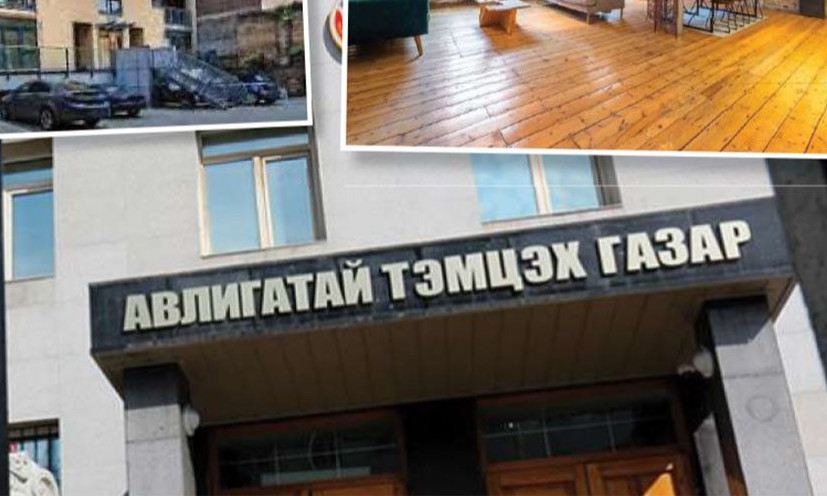 АТГ: Мөнгө угааж  авсан дөрвөн тэрбум гаруй төгрөгийн байрыг улсад буцаан авчээ