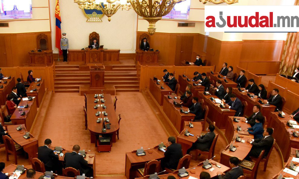 УИХ-ын чуулганы нэгдсэн хуралдаанаар энэ долоо хоногт...