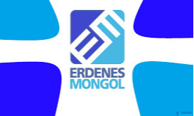 “Эрдэнэс Монгол” ХХК-ийн ТУЗ-ийн гишүүдийг цөөрүүлнэ