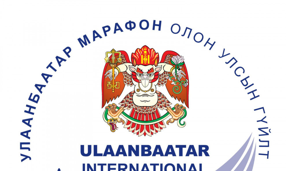 “Улаанбаатар марафон”-нд 15 улсын 80 гаруй тамирчин оролцохоор мэдүүлгээ өгсөн