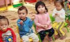 E-Mongolia-аар хүсэлтээ илгээх боломжгүй бол дэмжих багт хандаж болно