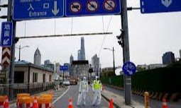 Хятадын Сычуань мужийн Чэнду хотод хатуу хөл хорио тогтоожээ