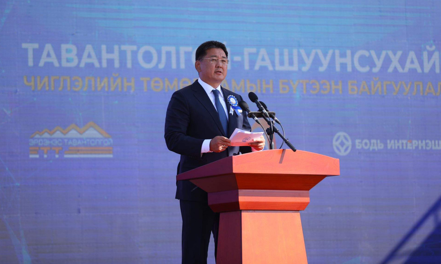 У.Хүрэлсүх: Монгол инженер, монгол залуусын хүч хөдөлмөрөөр дэлхийн стандартын төмөр зам ашиглалтад орж байна
