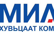 “МИАТ” компани Хөгжлийн банкны зээлийн эргэн төлөлтөө бүрэн барагдууллаа
