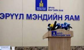 ЭМЯ: Гамшиг, ноцтой байдлын үед ажиллах яаралтай тусламжийн баг байгуулна