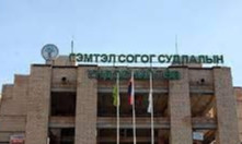 Алхаар цохиулсан монгол иргэн ухаан ороогүй, сэхээнд байна