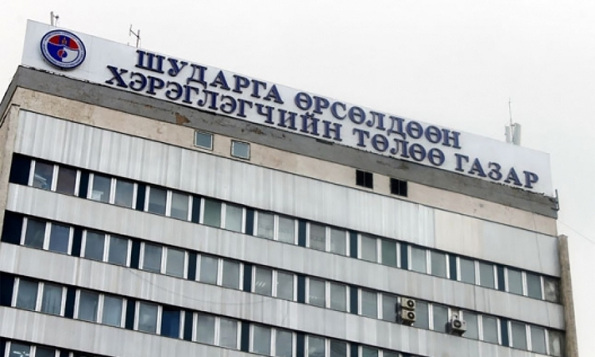 ШӨХТГ Давж заалдах шатны шүүхэд хандана