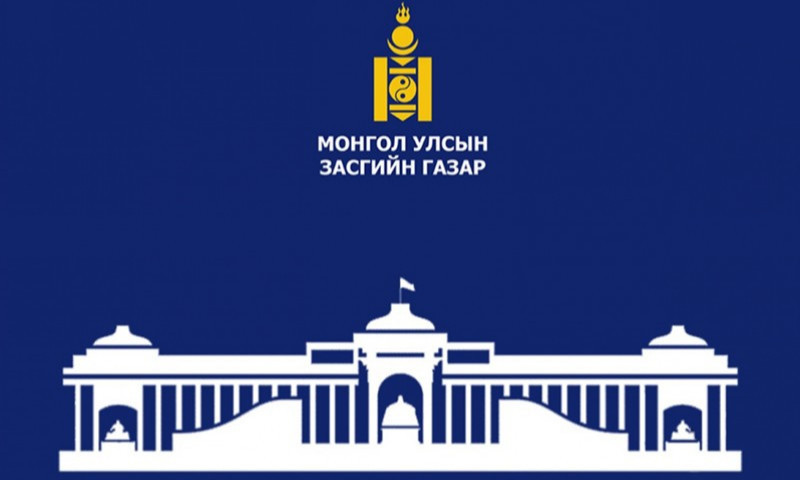 Ерөнхий сайдын нэрэмжит сургалтын тэтгэлгийн 2023 оны сонгон шалгаруулалт зарлагдлаа
