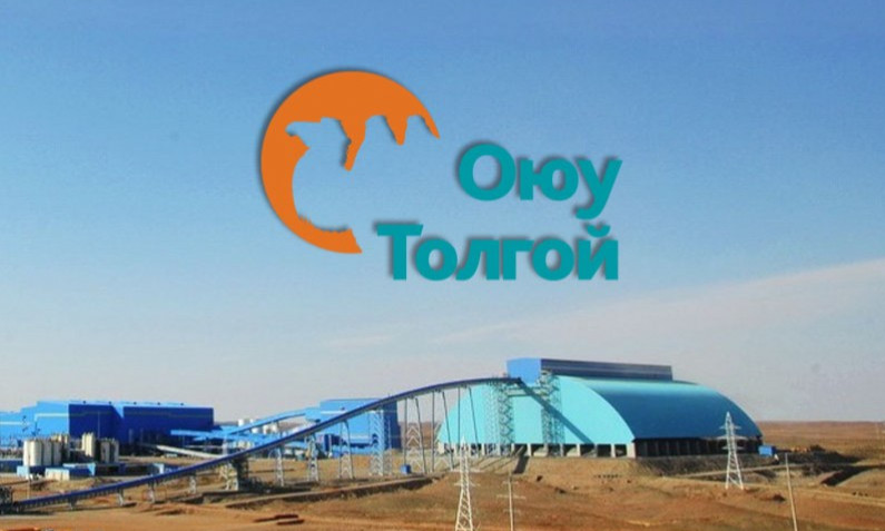 “ОЮУТОЛГОЙ” компани олборлосон алтаа Монгол банкинд тушаадаггүй