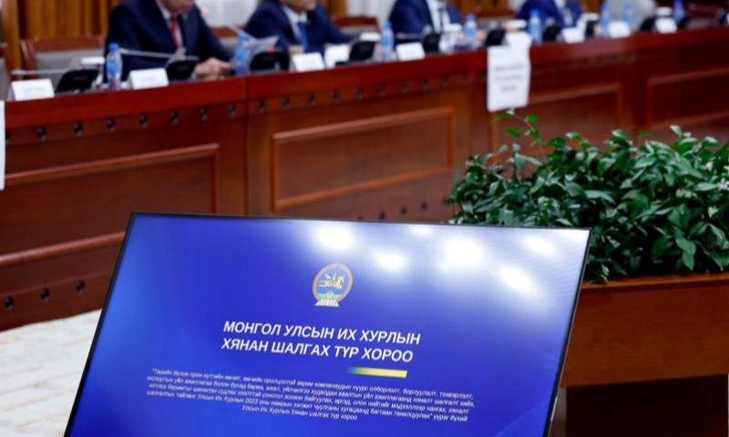 Нотлох баримтыг шинжлэн судлах өнөөдрийн сонсголд 168 гэрчийг дуудсан байна