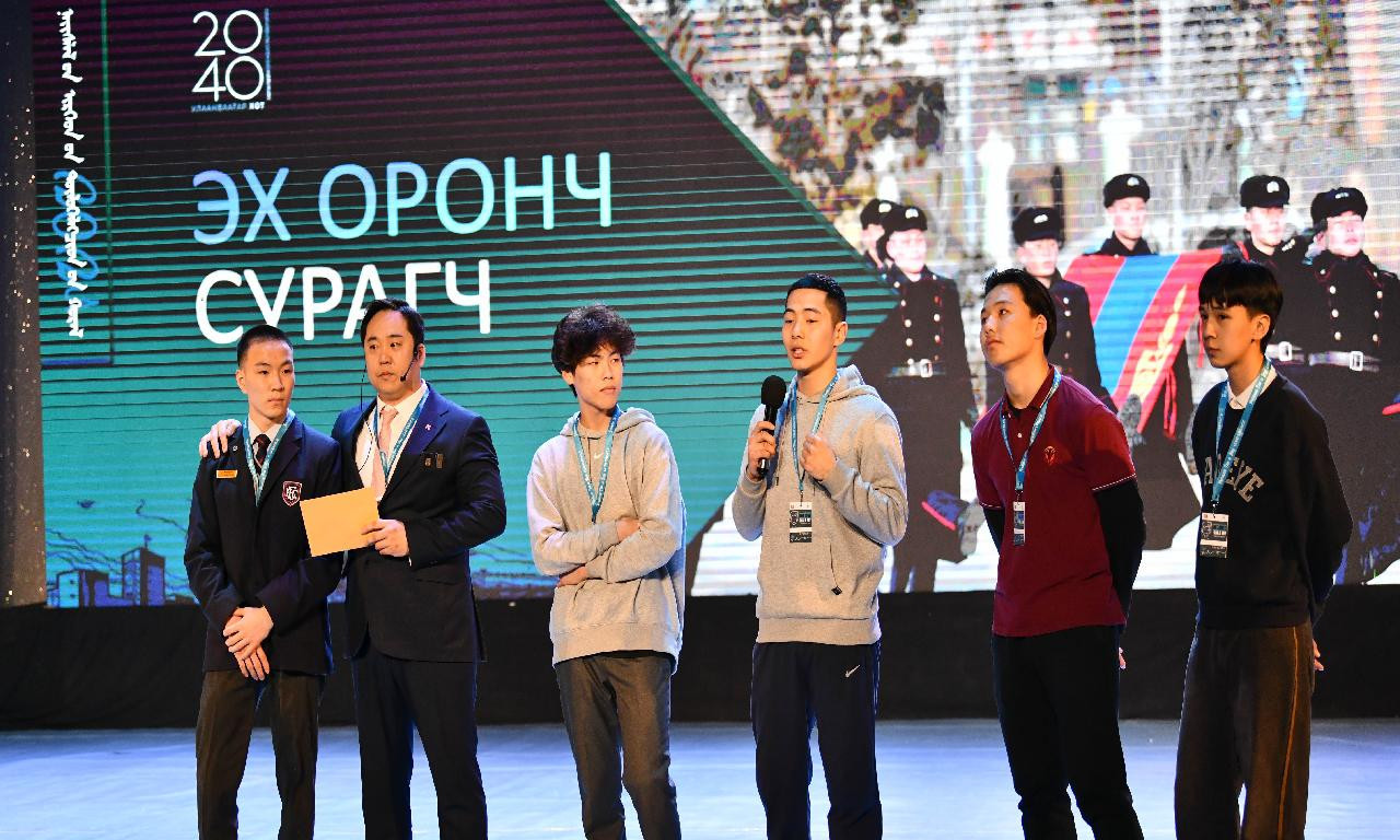 "BECAUSE I AM A BOY" ХӨВГҮҮДИЙН ОРОЛЦООНЫ ЧУУЛГАН БОЛЛОО