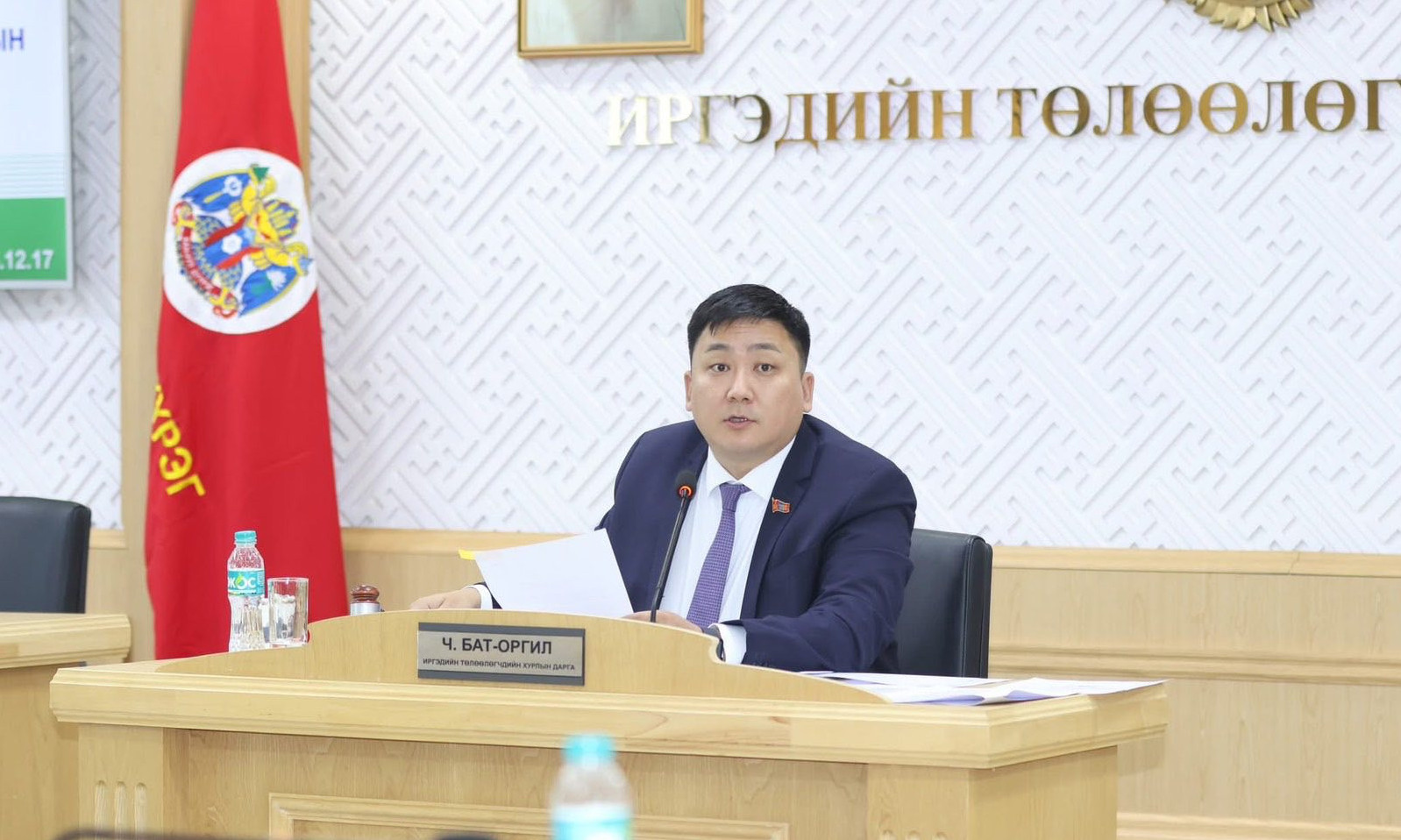 ХАН-УУЛ ДҮҮРГИЙН 2026 ОНЫ ТӨСВИЙН ТӨСЛИЙГ БАТАЛЛАА