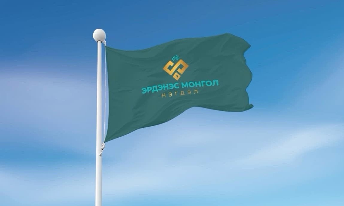 “Эрдэнэс Монгол” ХХК-ийн Хууль, хүний нөөцийн газрын даргын орон тоонд сонгон шалгаруулалтыг зарлаж байна. 