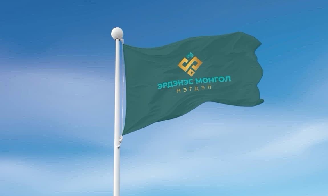 “ШИВЭЭ-ОВОО” ХУВЬЦААТ КОМПАНИЙН ТӨЛӨӨЛӨН УДИРДАХ ЗӨВЛӨЛИЙН ХАРААТ БУС ГИШҮҮНИЙГ СОНГОН ШАЛГАРУУЛАХ ЗАР