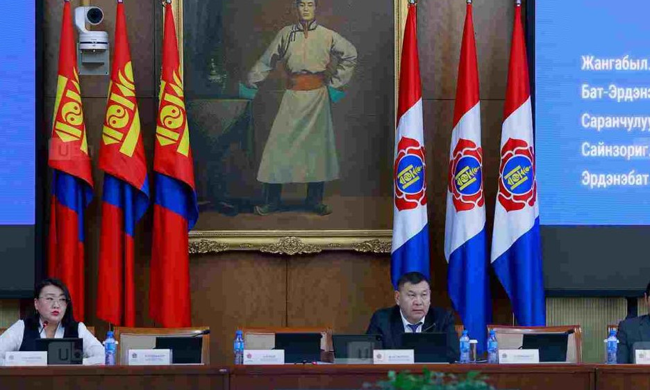 МАН-ын БҮЛЭГ: ​ МҮХАҮТ-ын хуулийг шинэчлэснээр хөрөнгө оруулалт, эдийн засгийн орчинд эерэг нөлөө үзүүлнэ