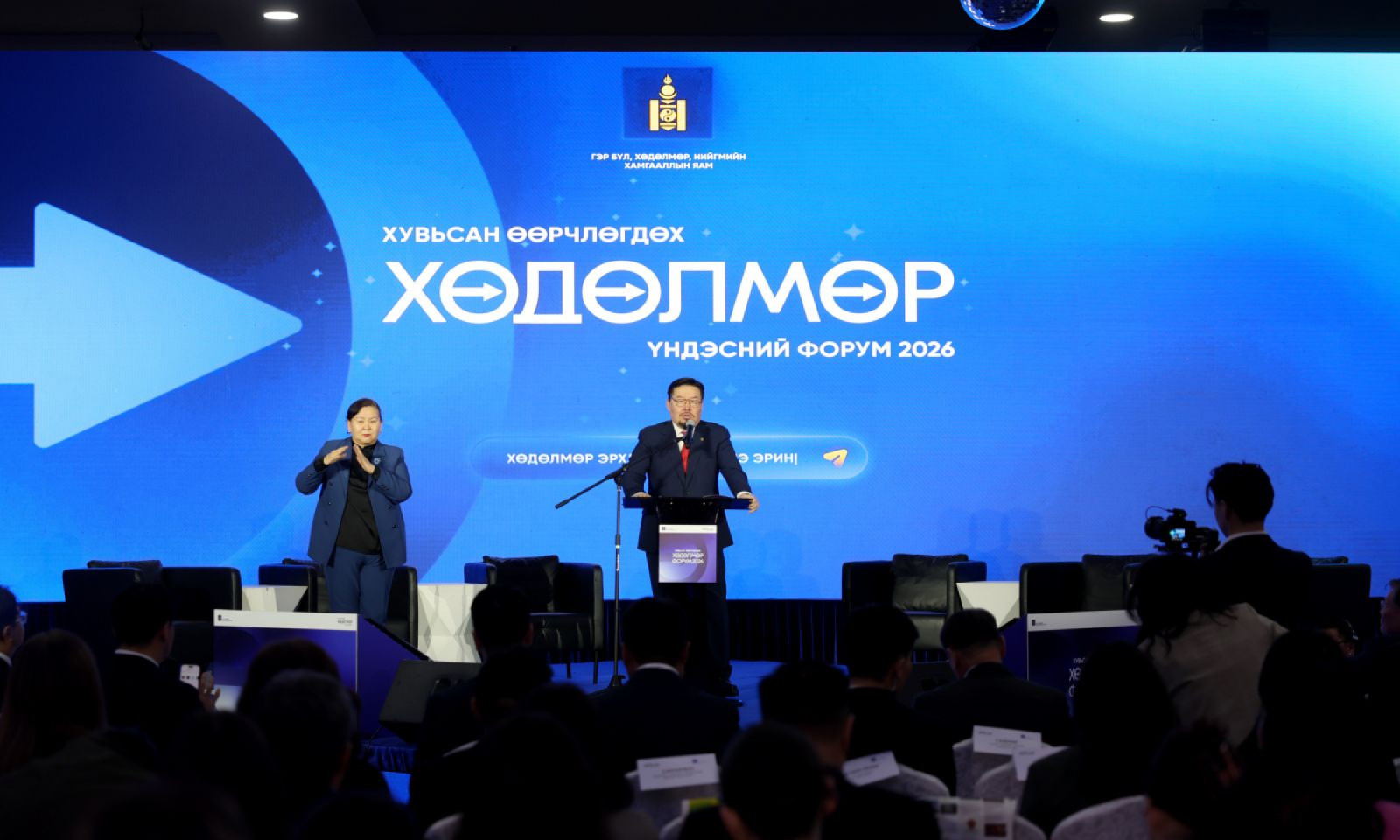 Г.Занданшатар: Хөдөлмөр эрхлэлтийг дэмжих жилийн хүрээнд залуучууд, эмэгтэйчүүд, ахмадуудын ажлын байрыг нэмэгдүүлэхэд анхаарч ажиллана