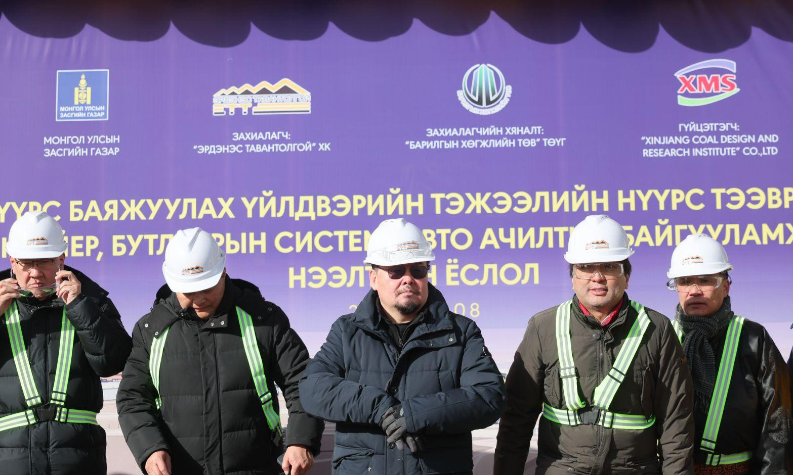 “Эрдэнэс Тавантолгой”-н уурхайд баяжуулах үйлдвэрийн тэжээлийн нүүрс тээврийн конвейер, бутлуурын систем, авто ачилтын байгууламж ашиглалтад орлоо