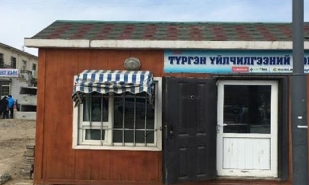 ТҮЦ-ний наймаачин худалдааны төвд лангуу түрээслэхгүй ээ С.Батболд даргаа